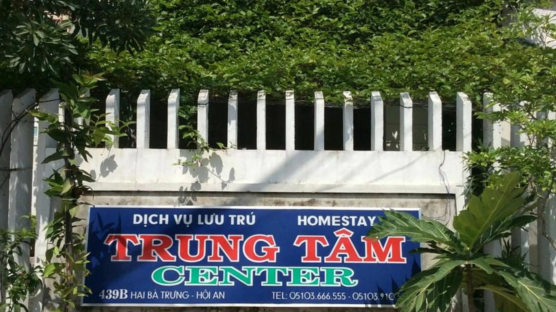 Center Homestay Хойан Вьетнам
